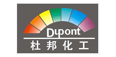 甲醇，白電油，防白水，DBE,二氯甲烷-鑫洋化工